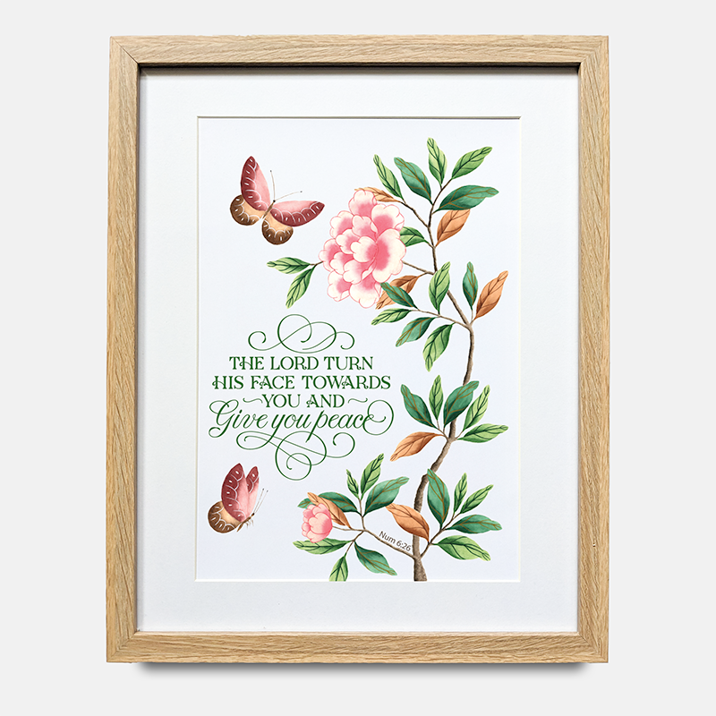 Print - The Lord turn his face