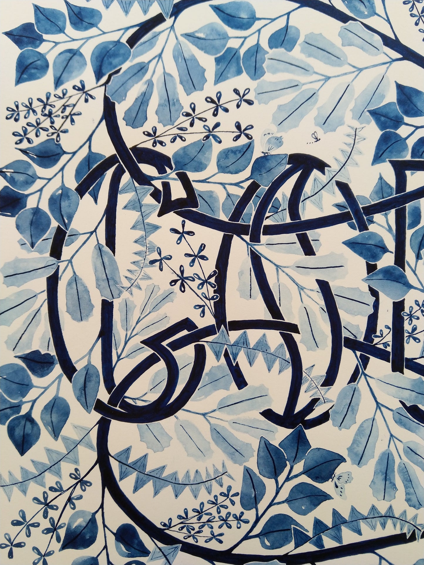 Watercolour Print - Courage (A study in blue)