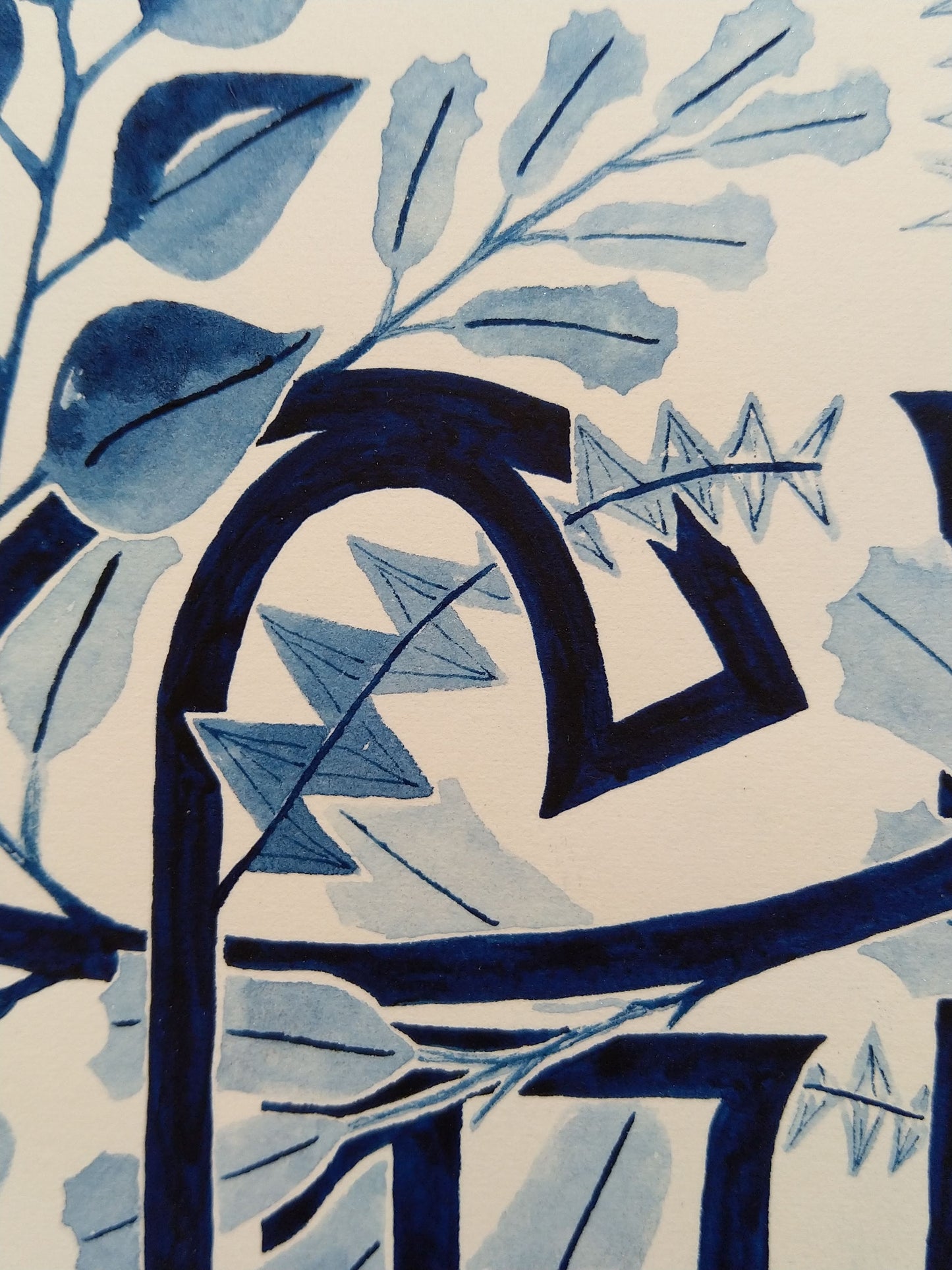 Watercolour Print - Courage (A study in blue)