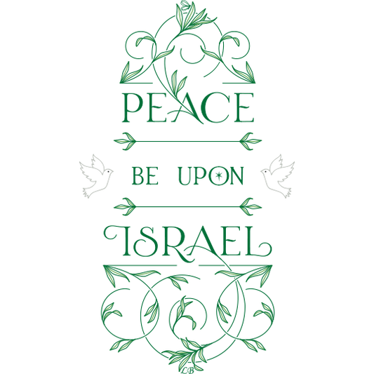 Downloadable Print: Psalm 125